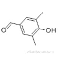 ベンズアルデヒド、4-ヒドロキシ-3,5-ジメチルCAS 2233-18-3